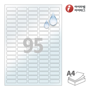 35 x 12 (mm)아이라벨 CL595LT A4라벨 스티커 라벨지 투명(50μm) 방수 레이저, 레이저 프린터 전용