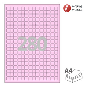 아이라벨 CL880P A4라벨 스티커 라벨지 분홍색 모조 잉크젯, 레이저 프린터 겸용