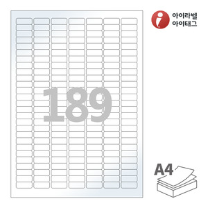 아이라벨 CL589LG A4라벨 스티커 라벨지 흰색 광택 레이저 , 레이저 프린터 전용