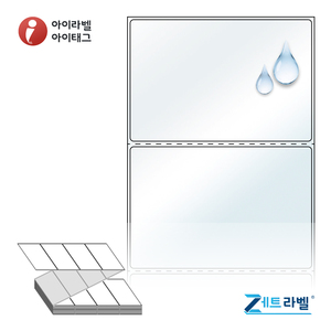 100 x 66.85 (mm)제트라벨 ZL10067LT 투명 방수 열전사라벨 - 리본 필요