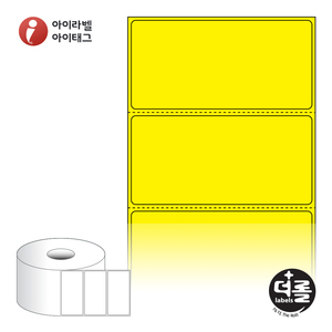 80 x 39.333 (mm)더롤라벨 RS8040YDT 노란색 감열라벨 - 리본 불필요