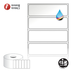 70 x 20 (mm)더롤라벨 RJ7020LG 흰색 고광택 잉크젯 1Roll 잉크젯 라벨프린터 전용