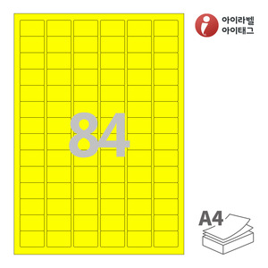 30 x 20 (mm)아이라벨 CL884TY 스티커 라벨지 노란색 모조 잉크젯, 레이저 프린터 겸용