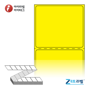 50 x 44 (mm)제트라벨 ZL5044YDT 노란색 감열라벨 - 리본 불필요