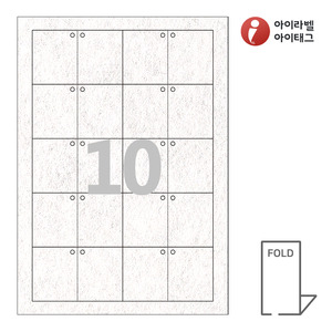 90 x 54 (mm)아이태그 TLF0101NW 폴드태그 흰색 부직포 레이저 레이저 프린터 전용