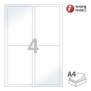 아이라벨 CL422LG A4라벨 스티커 라벨지 흰색 광택 레이저 , 레이저 프린터 전용