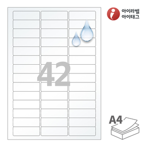 60 x 19.95 (mm)아이라벨 CL842TT A4라벨 스티커 라벨지 투명(25μm) 방수 레이저, 레이저 프린터 전용