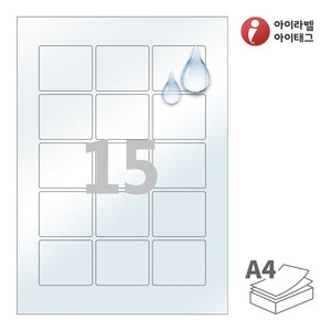 53 x 45 (mm)아이라벨 CL953LT A4라벨 스티커 라벨지 투명(50μm) 방수 레이저, 레이저 프린터 전용