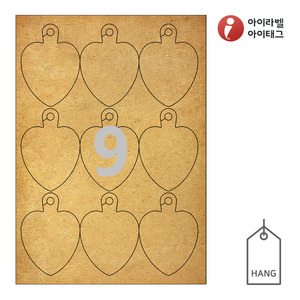 65 x 91 (mm)아이태그 TLH0091KR 행태그 갈색 크라프트 잉크젯, 레이저 프린터 겸용
