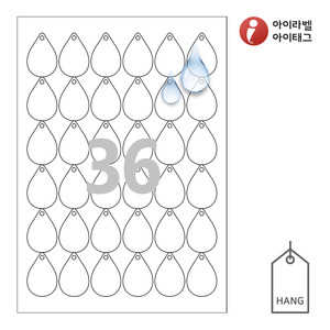 30 x 44 (mm)아이태그 TLH0361WP 행태그 흰색(115μm) 방수 레이저 레이저 프린터 전용
