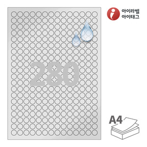 Φ12 (mm) 원형아이라벨 CL680SP A4라벨 스티커 라벨지 은색(50μm) 방수 레이저, 레이저 프린터 전용