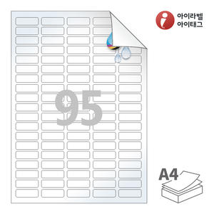 35 x 12 (mm)아이라벨 시치미 RV595LU A4라벨 스티커 라벨지 흰색 광택 방수 시치미 잉크젯, 잉크젯 프린터 전용