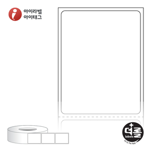 40 x 52 (mm)더롤라벨 RL4052DT 흰색 감열 - 리본 불필요