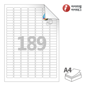 25.4 x 10.02 (mm) 아이라벨 시치미 RV589WU A4라벨 스티커 라벨지 흰색 무광 방수 시치미 잉크젯, 잉크젯 프린터 전용