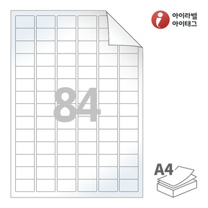 30 x 20 (mm) 아이라벨 RV884LG A4라벨 스티커 라벨지 흰색 광택 시치미 레이저 레이저 프린터 전용