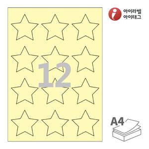 아이라벨 SL102Y A4라벨 스티커 라벨지 연노란색 모조 잉크젯, 레이저 프린터 겸용