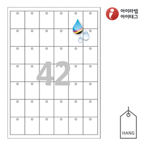 33 x 40 (mm)아이태그 TLH0421HQ 행태그 흰색 방수 프리미엄 잉크젯, 레이저 프린터 겸용