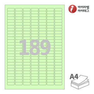 아이라벨 CL589G A4라벨 스티커 라벨지 연녹색 모조 잉크젯, 레이저 프린터 겸용