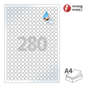 Φ12 (mm) 원형아이라벨 CJ680LU A4라벨 스티커 라벨지 흰색 광택 방수 잉크젯, 잉크젯 프린터 전용