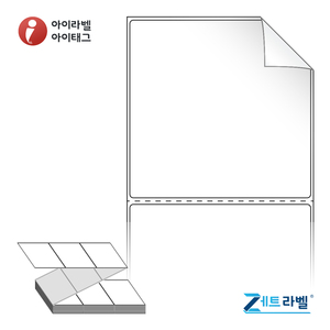 100 x 98 (mm)제트라벨 ZL10098RVDT 흰색 시치미 감열라벨 - 리본 불필요