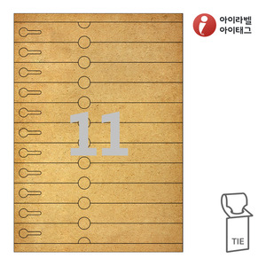 210 x 25 (mm)아이태그 TLT0111KR 타이태그 갈색 크라프트 잉크젯, 레이저 프린터 겸용
