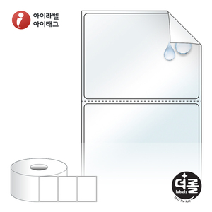 70 x 52 (mm)더롤라벨 RS7052RVLT (40지관) 투명 방수 시치미 열전사 - 리본 필요