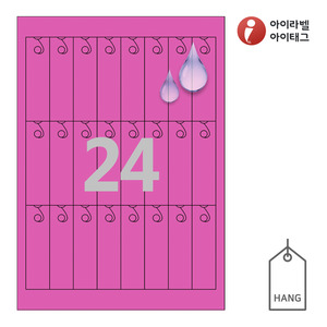24 x 85 (mm)아이태그 TLH0241PP 행태그 분홍색(115μm) 방수 레이저 레이저 프린터 전용