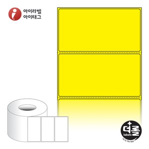 100 x 52.033 (mm)더롤라벨 RL10052YDT 노란색 감열라벨 - 리본 불필요