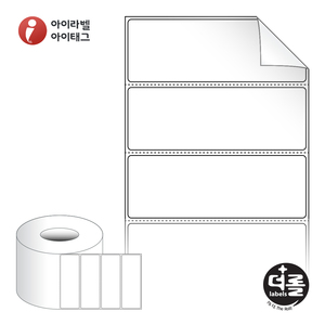 100 x 35 (mm)더롤라벨 RL10035RVDT 흰색 시치미 감열라벨 - 리본 불필요