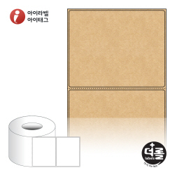 더롤라벨 RL10080KR (75지관), 갈색 크라프트, 100 x 79.55 (mm), Thermal Transfer - 리본 필요[1,000라벨 / Roll]