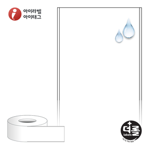 60mm x 100M더롤라벨 RL60F100PPDT (75지관) 흰색 무광 방수 감열 - 리본 불필요