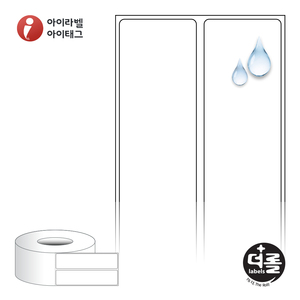 30 x 124 (mm)더롤라벨 RL030124PP 흰색 무광 방수 열전사 - 리본 필요