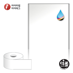 80mm x 30M더롤라벨 RJ80F30LG 흰색 고광택 잉크젯 1Roll 잉크젯 라벨프린터 전용