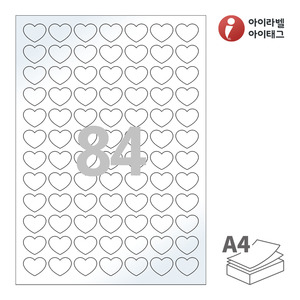 아이라벨 SL100LG A4라벨 스티커 라벨지 흰색 광택 레이저 , 레이저 프린터 전용