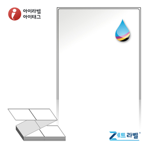 100 x 149.4 (mm)제트라벨 ZJ100149LG Z라벨 스티커 라벨지 흰색 고광택 잉크젯 1Box 잉크젯 라벨프린터 전용