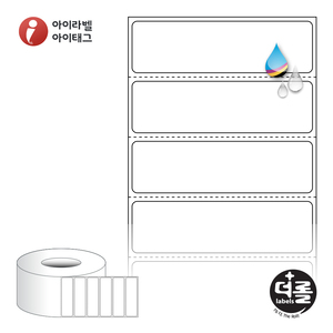 더롤라벨 RK7020WU (75지관), 흰색 무광 방수 잉크젯, 70 x 20 (mm), 잉크젯 라벨프린터 전용[2,800라벨 / Roll]
