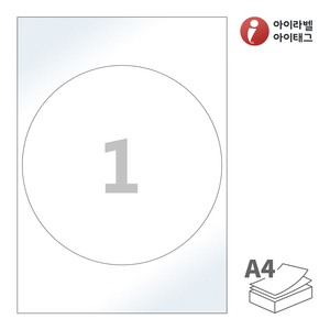 아이라벨 CL501LG A4라벨 스티커 라벨지 흰색 광택 레이저 , 레이저 프린터 전용