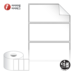 90 x 39.5 (mm)더롤라벨 RS9040RVDT 흰색 시치미 감열라벨 - 리본 불필요