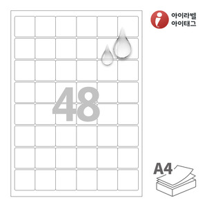 33 x 33 (mm)아이라벨 CL568MP A4라벨 스티커 라벨지 흰색 무광 방수 레이저, 레이저 프린터 전용