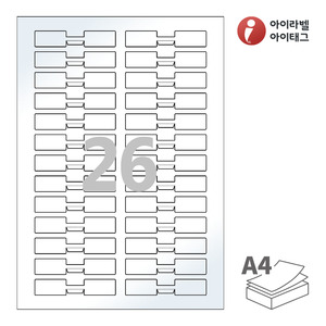 아이라벨 삐치미 SL726LG A4라벨 스티커 라벨지 흰색 광택 레이저 , 레이저 프린터 전용