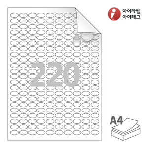 18 x 10 (mm) 타원형아이라벨 시치미 RV588MP A4라벨 스티커 라벨지 흰색 무광 방수 시치미 레이저, 레이저 프린터 전용