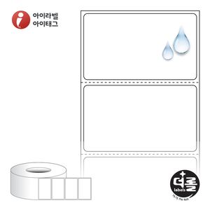 60 x 35.1 (mm)더롤라벨 RL6035PPDT 흰색 무광 방수 감열 - 리본 불필요
