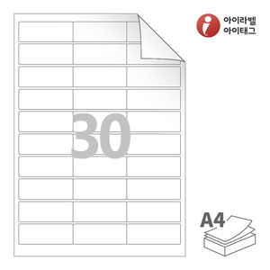 아이라벨 RV930 A4라벨 스티커 라벨지 흰색 모조 시치미 잉크젯, 레이저 프린터 겸용