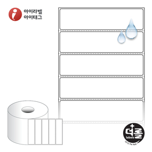 100 x 25 (mm)더롤라벨 RS10025PP 흰색 무광 방수 열전사라벨 - 리본 필요