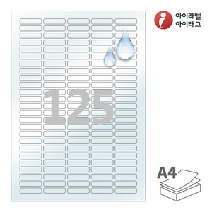 34 x 8 (mm)아이라벨 CL552LT A4라벨 스티커 라벨지 투명(50μm) 방수 레이저, 레이저 프린터 전용