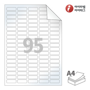 35 x 12 (mm) 아이라벨 RV595LG A4라벨 스티커 라벨지 흰색 광택 시치미 레이저 레이저 프린터 전용