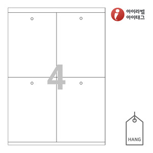 105 x 140 (mm)아이태그 TLH0041WKR 행태그 흰색 크라프트 잉크젯, 레이저 프린터 겸용