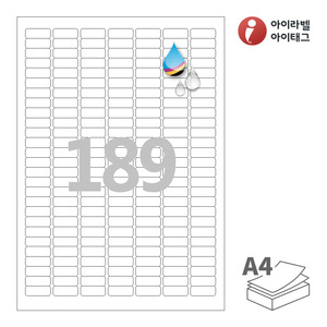 25.4 x 10.02 (mm)아이라벨 CJ589WU A4라벨 스티커 라벨지 흰색 무광 방수 잉크젯, 잉크젯 프린터 전용