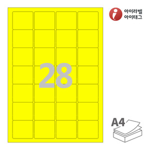 45 x 40 (mm)아이라벨 CL847TY 스티커 라벨지 노란색 모조 잉크젯, 레이저 프린터 겸용