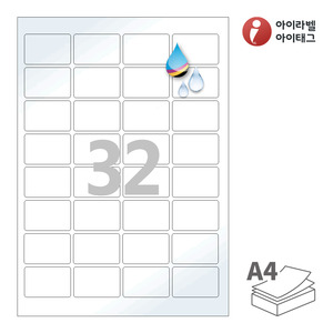 45.9 x 30 (mm)아이라벨 CJ548LU A4라벨 스티커 라벨지 흰색 광택 방수 잉크젯, 잉크젯 프린터 전용